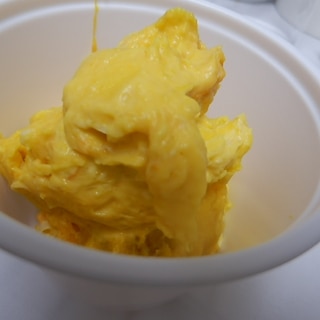 宿儺南瓜(すくなかぼちゃ)のクリームチーズサラダ